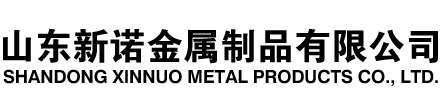 防城港隧道注浆管|防城港钢花管|防城港超前小导管|防城港无缝注浆管|防城港注浆钢花管|防城港中空注浆锚杆|防城港隧道管棚管